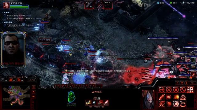 SC2 Co-Op Oblivion Express, Alarak Play [Prestige : Shadow of Death] смотреть онлайн