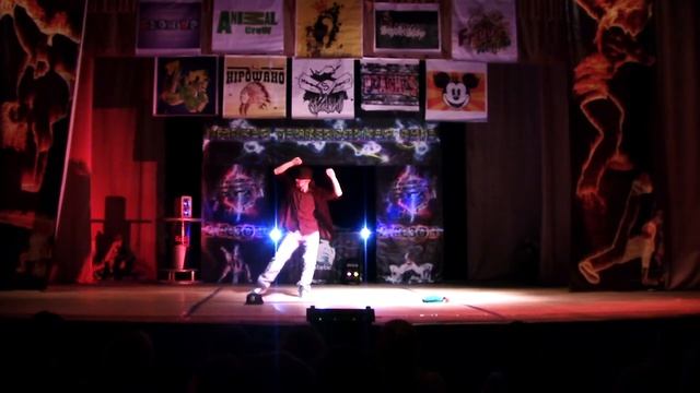 2 этап - Дмитрий Горин смотреть онлайн