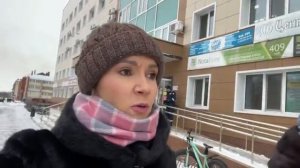 15/ Переезд на ПМЖ из Казахстана. Пенсионные накопления. Рудный.