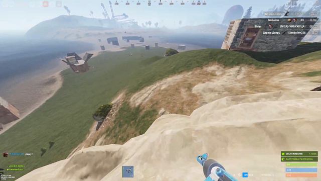 ЗАЛЕТЕЛ НА Magix Rust на ПОЛ ЧАСА Называется...... | 244 devblog смотреть онлайн