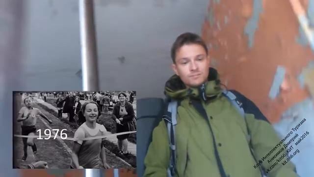 Сысерть Часть1 Старый завод, Станция натуралистов, Площадь смотреть онлайн