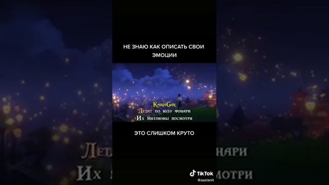 Среди торчащих из моря гор Свой якорь бросил фрегат Анкор смотреть онлайн