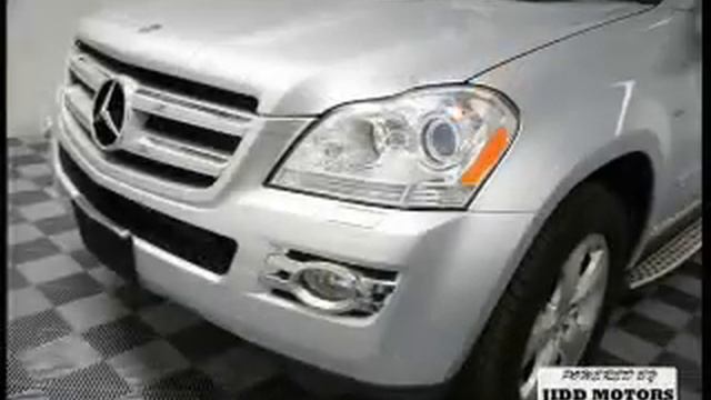 2009 Mercedes-Benz GL-Class - Des Plaines IL смотреть онлайн