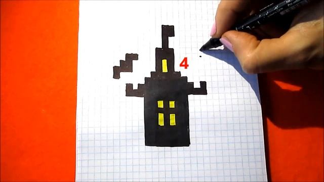 Картина Дом Хэллоуин Как рисовать по клеточкам © Halloween House How to Draw Pixel Art for Kids смотреть онлайн