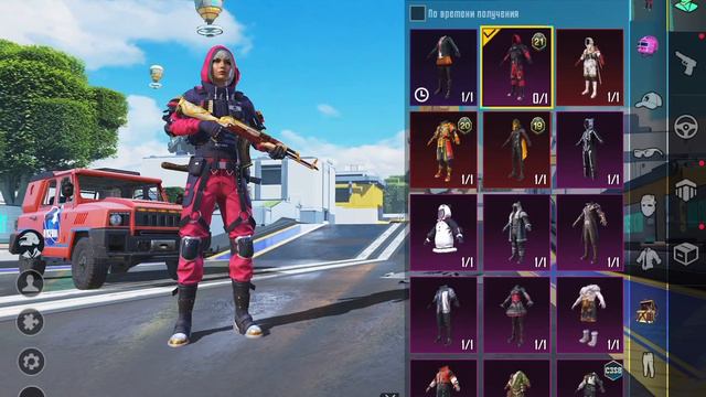 КУПИЛ 21 РОЯЛЬ ПАСС В ПУБГ МОБАИЛ смотреть онлайн