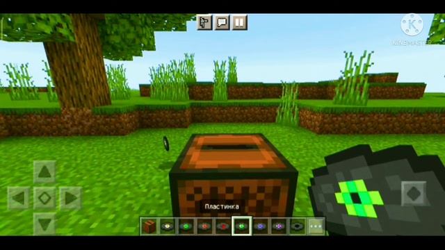 Топ лучших пластинок в minecraft которые сейчас не слушают смотреть онлайн