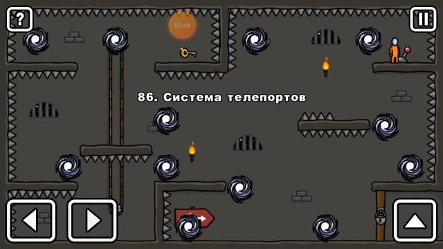 скрытная трава прятки от охраников в тюрьме смотреть онлайн