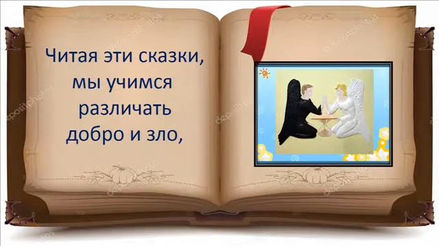 Заяц хваста 0002 смотреть онлайн