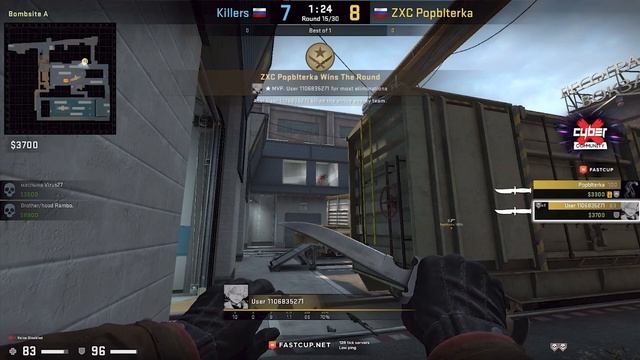 турнир 2 на 2 Хабаровск CS:GO смотреть онлайн
