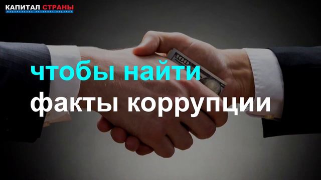 «Против «грязных денег» и олигархов»: Великобритания отменяет программу «золотых виз» смотреть онлайн