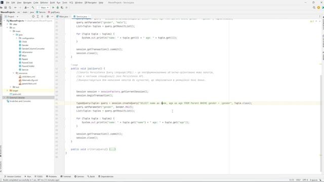 Часткова вибірка. Tuple | Java | Hibernate | MySQL смотреть онлайн