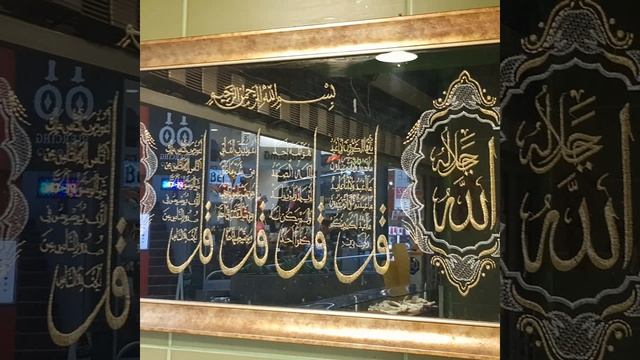 Pakistani reastaurant in budapest westend city center смотреть онлайн