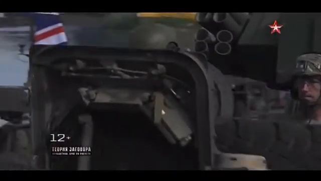 Прибалтика. Враг по расчету. смотреть онлайн