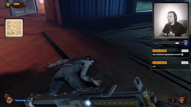 Bioshock Infinite: На станции Фонтейна – Часть 2 смотреть онлайн