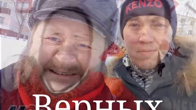 Евгений Александрович! С Днём Рождения Тебя Дорогой! смотреть онлайн