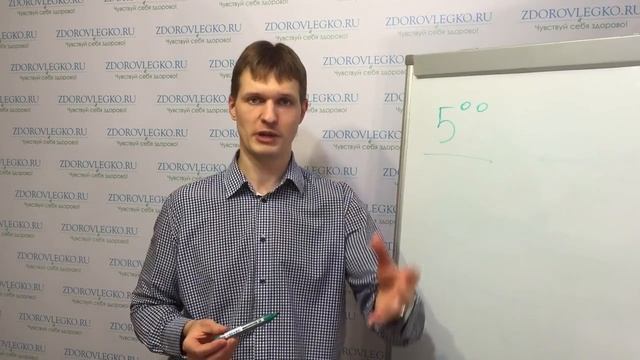 Мое утро. Во сколько и как рано надо вставать, чтобы быть здоровым, как просыпаться рано? Режим дня смотреть онлайн