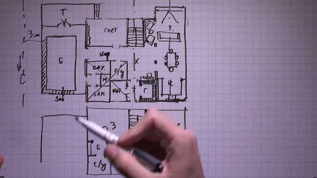 Проектируем дом с бассейном. Часть 2 (практика). смотреть онлайн
