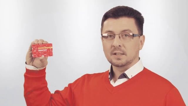 Квадрат_программа "Дисконтная карта" смотреть онлайн
