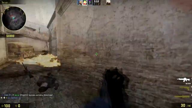 CS:GO Conter-Strike Global Offensive | Хорошая игра) #2 смотреть онлайн