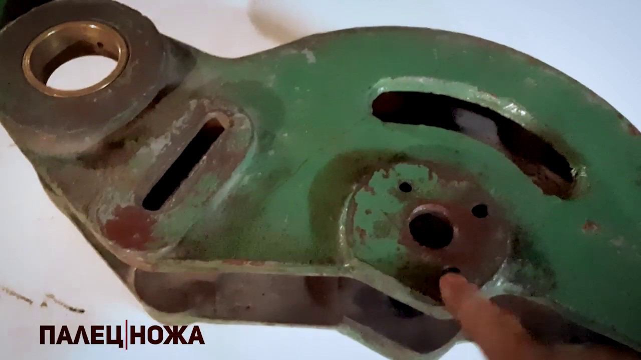 Палец ножа