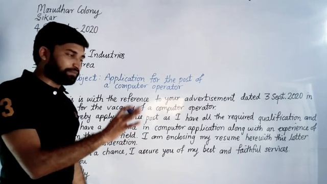JOB LETTER | Application for job | How to write job letter | Important Letters for Board Exams смотреть онлайн