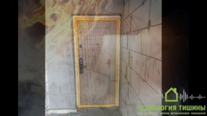 ЗВУКОИЗОЛЯЦИЯ ДВЕРИ   #шумоизоляция #дизайн #двери