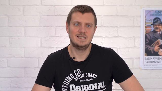 Как создать успешный интернет магазин? 15 основных пунктов! смотреть онлайн