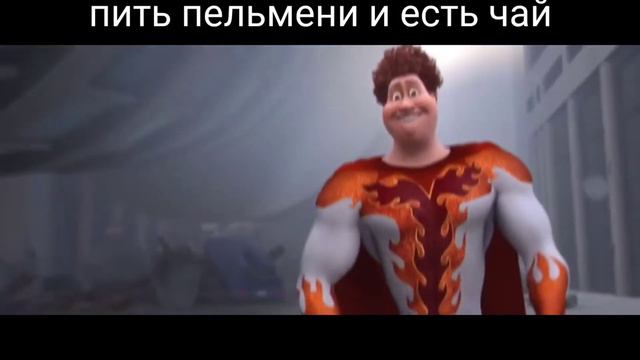 как правильно есть смотреть онлайн