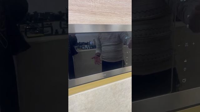 FMI325X смотреть онлайн