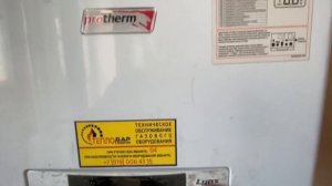 Переход с коаксиала на раздельный дымоход в квартире с забором воздуха с улицы.Переход с 60-80мм