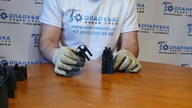 Фиксатор Стойка 50Т NORM смотреть онлайн