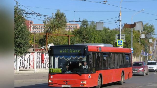 Автобусы в Перми! смотреть онлайн