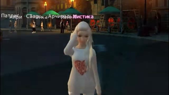 А что я такого сказала смотреть онлайн