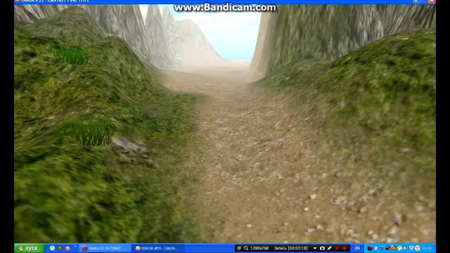 ERROR #53 ИГРА ОШИБКА #53. смотреть онлайн