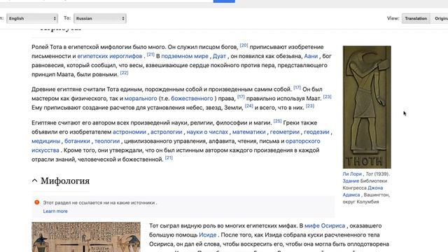 49 Hermes смотреть онлайн