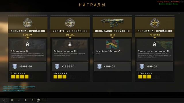 Торжественное возвращение в PUBG [Стрим] смотреть онлайн