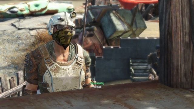 Fallout 4. Нордхаген-Бич,Поселения для поселенцев, (строительство БЕЗ Модов) смотреть онлайн