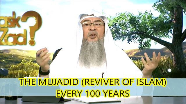 WHO ARE THE MUJADID (REVIVER OF ISLAM) EVERY 100 YEARS | Sheikh Assim Al Hakeem - JAL смотреть онлайн