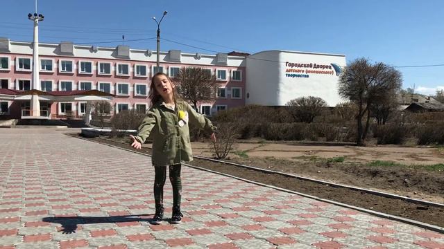 Мой город Улан-Удэ смотреть онлайн