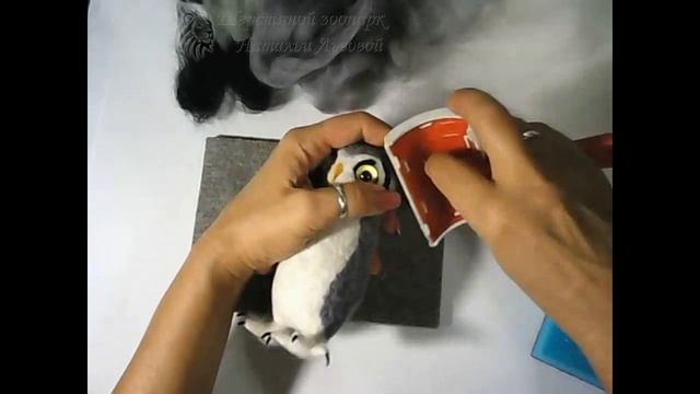 Сухое валяние / Сова - Мини мастер класс смотреть онлайн