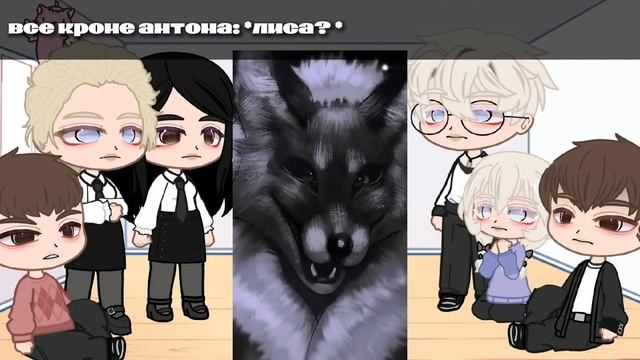 реакция "tiny bunny" на тик ток |спойлеры! | смотреть онлайн