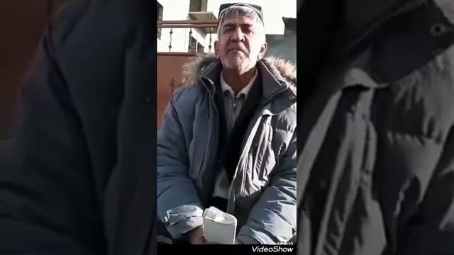 Оча дигарай бахдо оча чону чигарай смотреть онлайн
