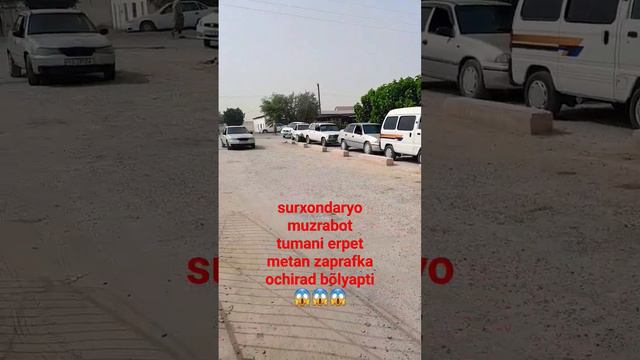 #metan #zaprafka #ochirad #surxondaryo #muzrabot #erpet #bõlyapti 19.07.2023yil смотреть онлайн