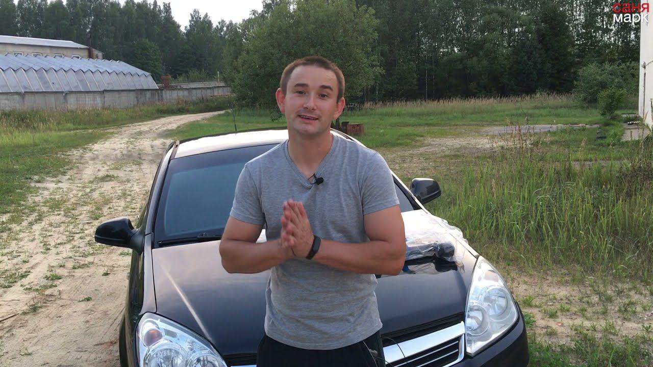 Опель астра h замена рычагов передней подвески какие я купил и почему смотреть онлайн