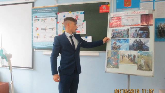 go смотреть онлайн