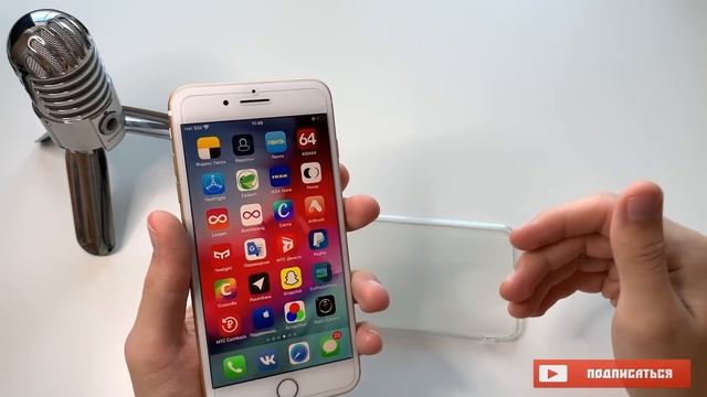 iPhone 7 Plus в 2020 | Стоит купить его, или iPhone XR ? смотреть онлайн