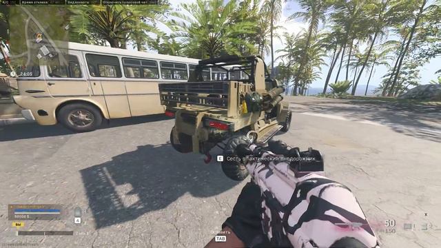 C4 explosion on new caldera map - Call of Duty: Warzone Pacific смотреть онлайн