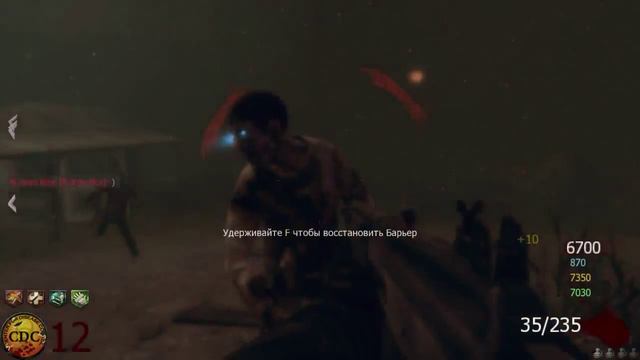 Call of Duty Black Ops 2 Zombies Режим "Беда" смотреть онлайн