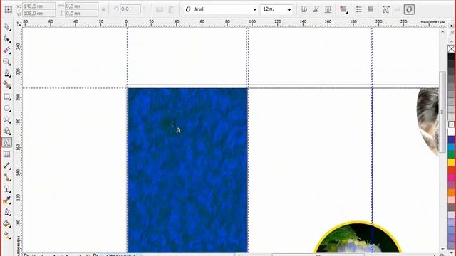 CorelDRAW. Уроки для начинающих. Простой буклет. смотреть онлайн