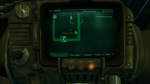 Fallout New Vegas Прохождение #239 Honest Hearts #4 Лантчбоксы Юный скаут смотреть онлайн